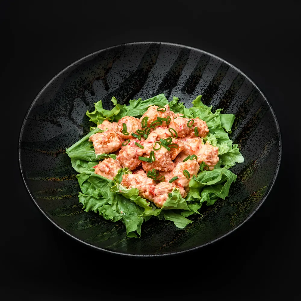 Ninza Salat