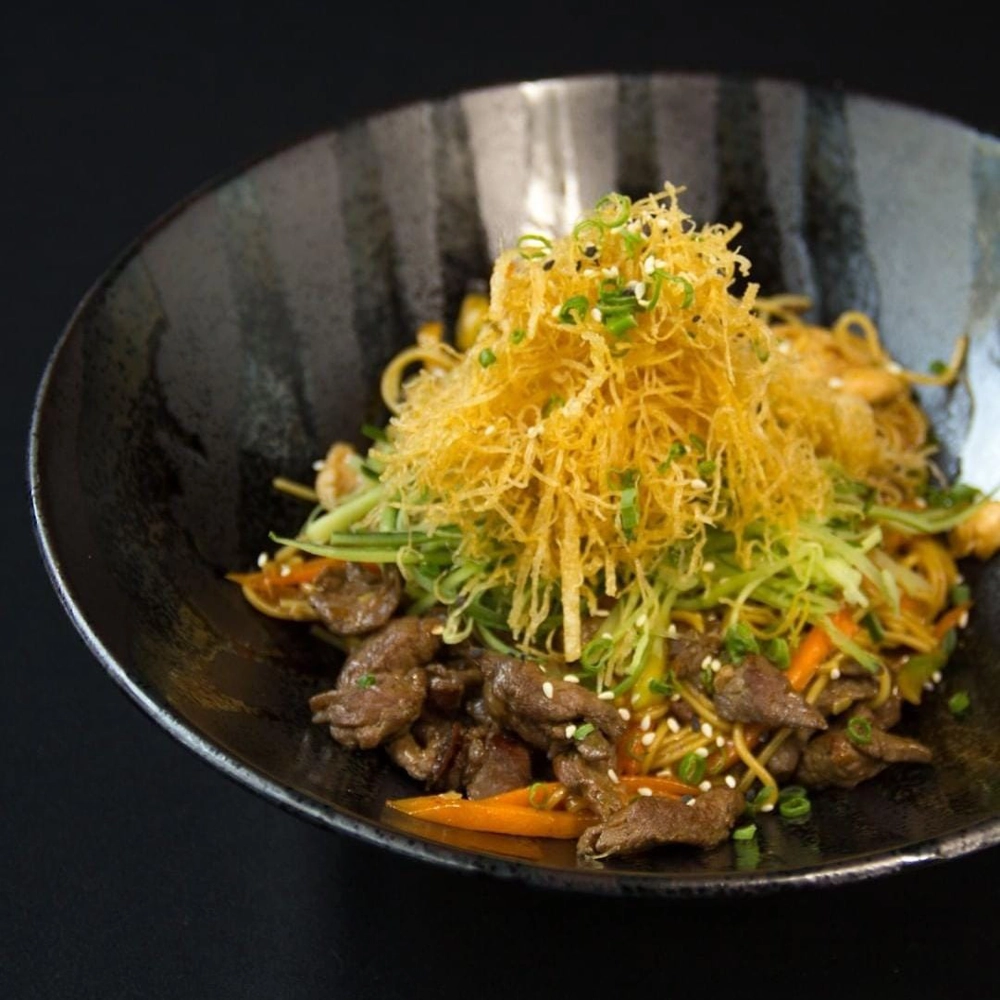 Ninza Beef Nudl